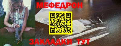 метадон Тара