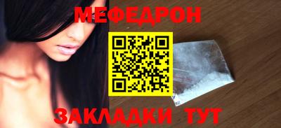метадон Тара