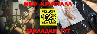 индика Тверь
