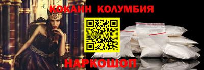 индика Тверь