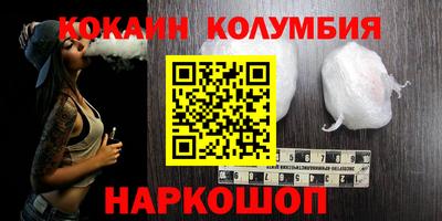 герыч Татарск