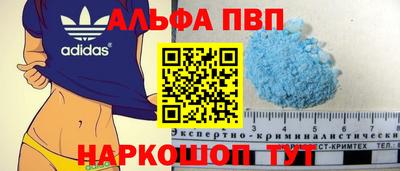 метадон Тара