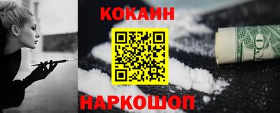 герыч Татарск