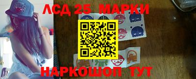 герыч Татарск