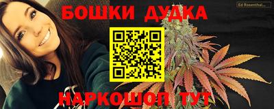 герыч Татарск