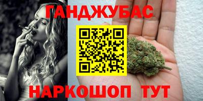 метадон Тара