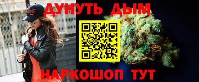 герыч Татарск