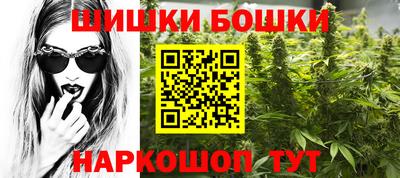 метадон Тара