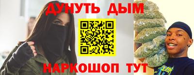 индика Тверь