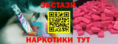 индика Тверь