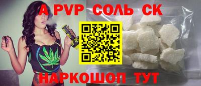 индика Тверь