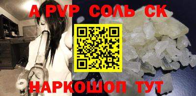 индика Тверь