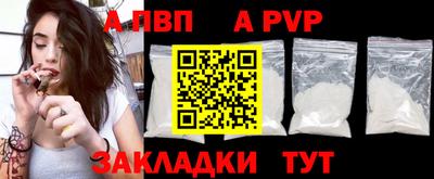 метадон Тара