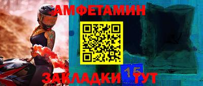метадон Тара