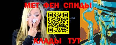 индика Тверь