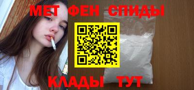 индика Тверь