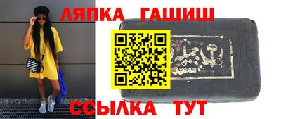 метадон Тара