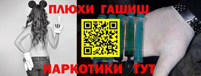 метадон Тара