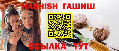 индика Тверь