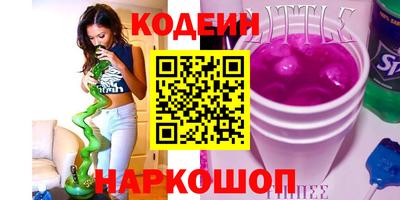 индика Тверь