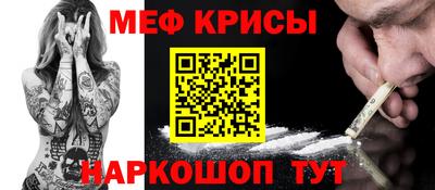 метадон Тара